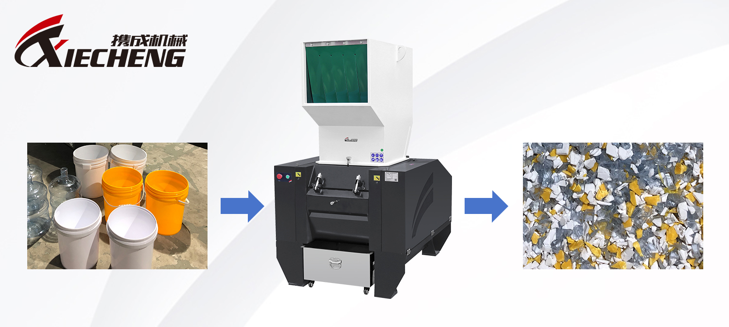 La función de un granulador de plástico.