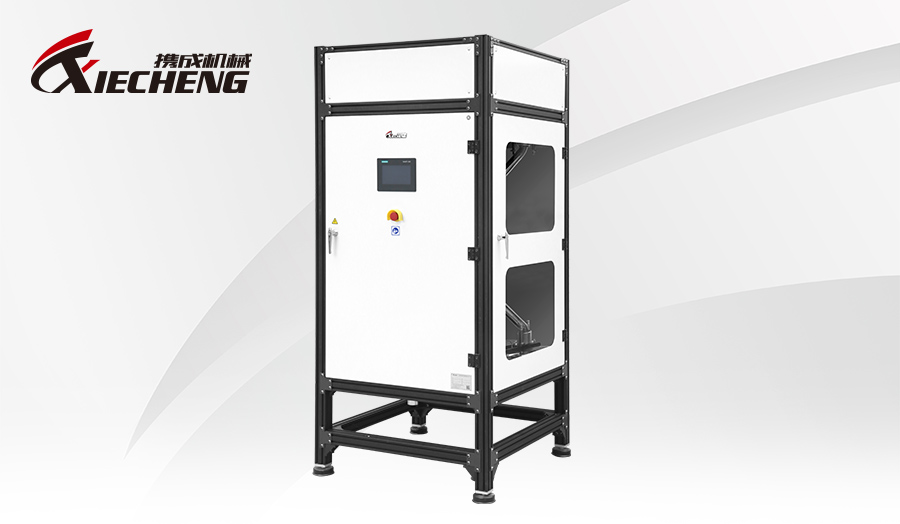 RAW MATERIAL DISTRIBUTION STATION Estación de distribución de materia prima