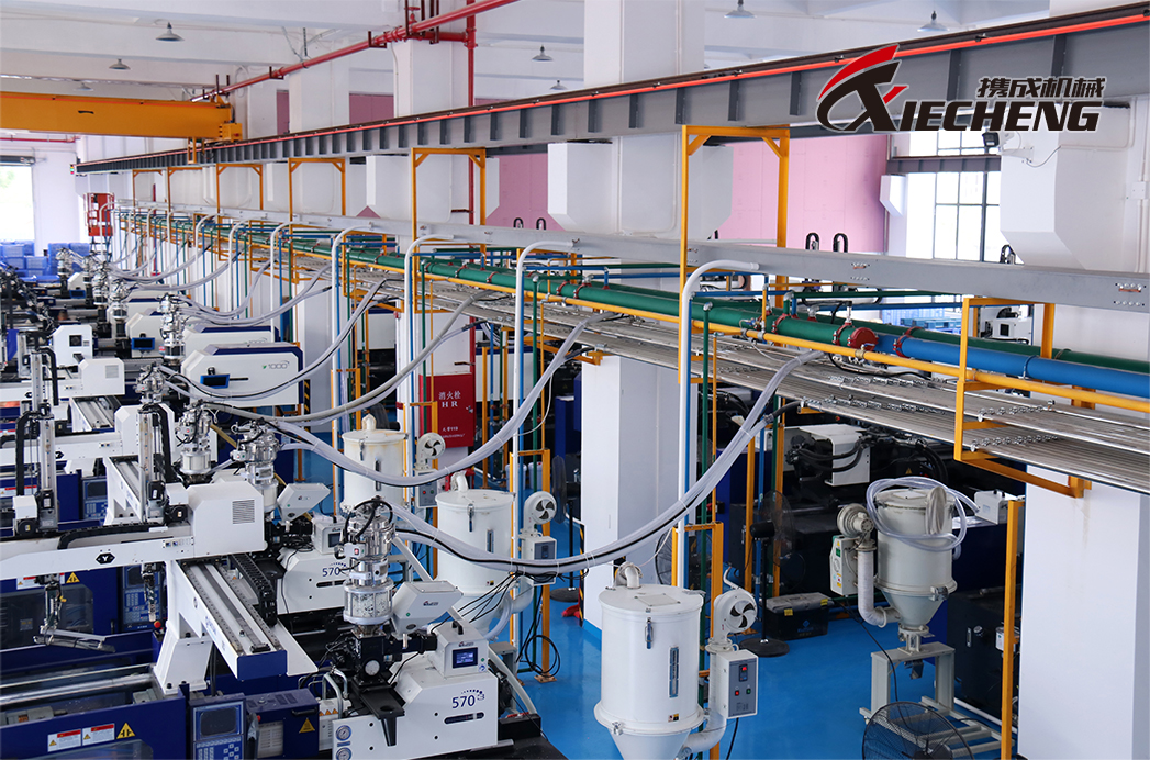 Control de calidad integral