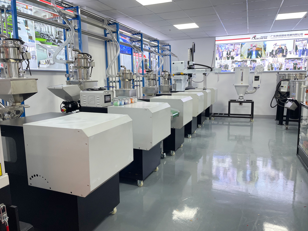 sistema de alimentación centralizado xiecheng
