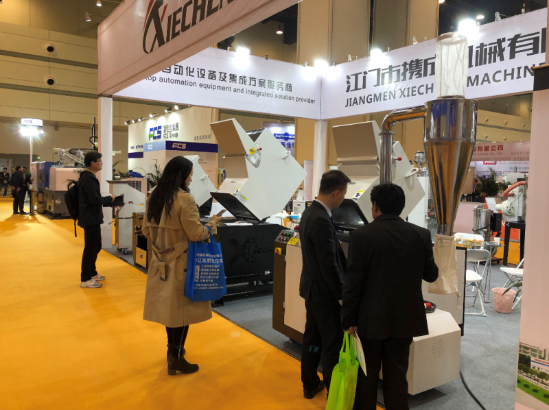 2019-3-26-Exposición de la industria del plástico de Zhengzhou-3-800x598