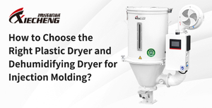 How-to-Choose-the-Right-Plastic-Dryer-and-Dehumidifying-Dryer-for-Injection-Molding.jpg