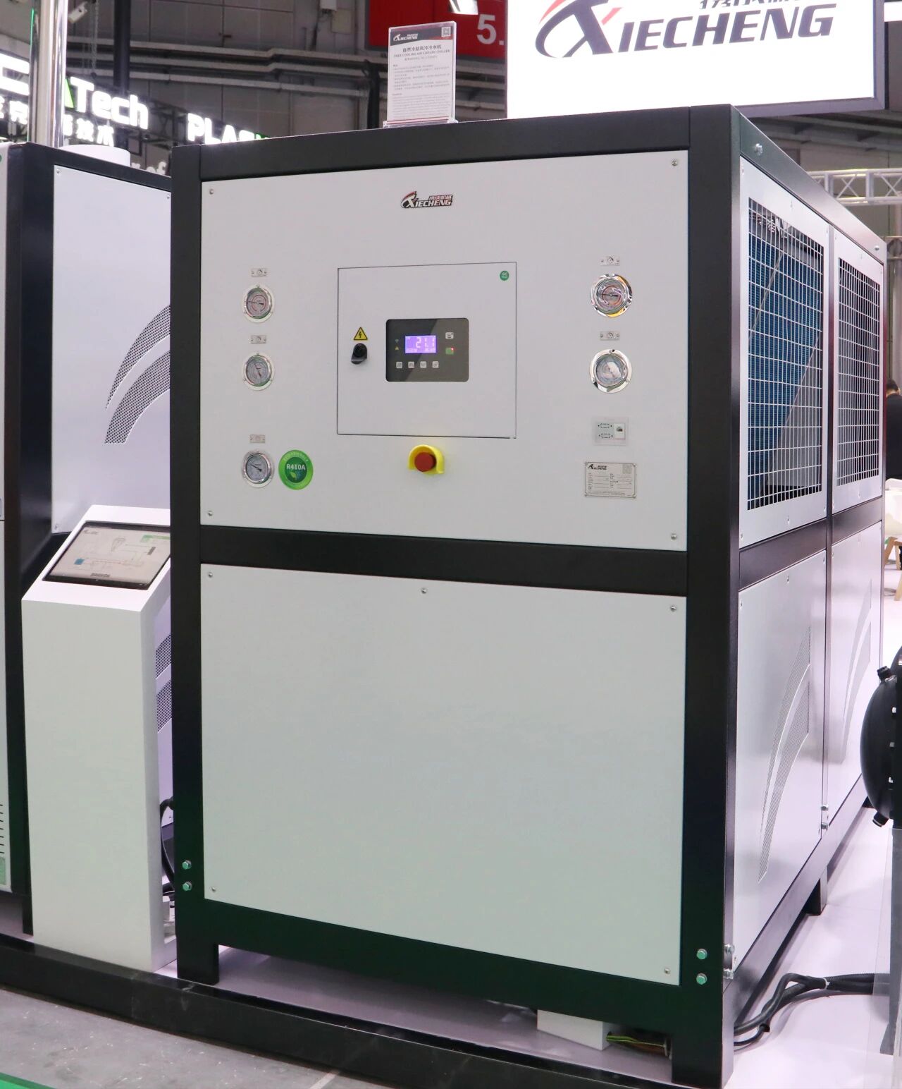 Enfriador Scroll enfriado por aire con refrigeraci&oacute;n libre XIECHENG