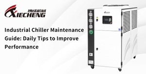 Industrial Chiller Maintenance Guide Daily Tips to Improve Performance.jpg