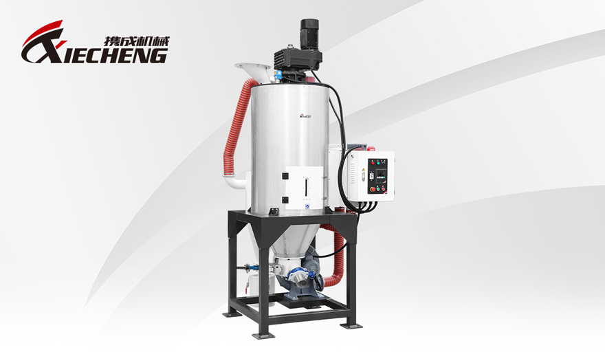 Cristalizador de PET