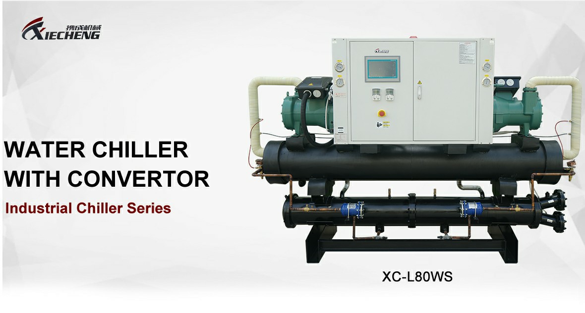 enfriador industrial con convertidor