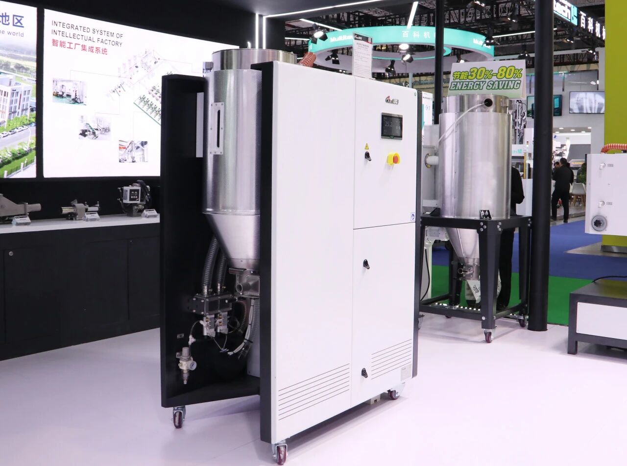 Cargador de secado europeo XIECHENG