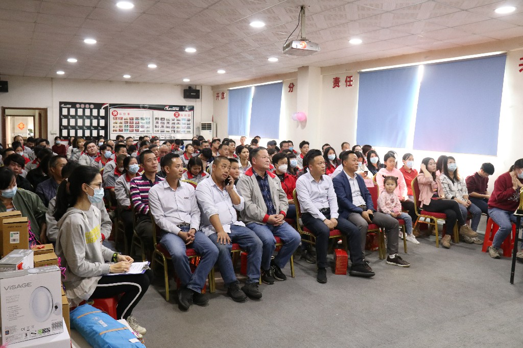 Conferencia de recomendación y resumen anual de maquinaria Xiecheng 2020