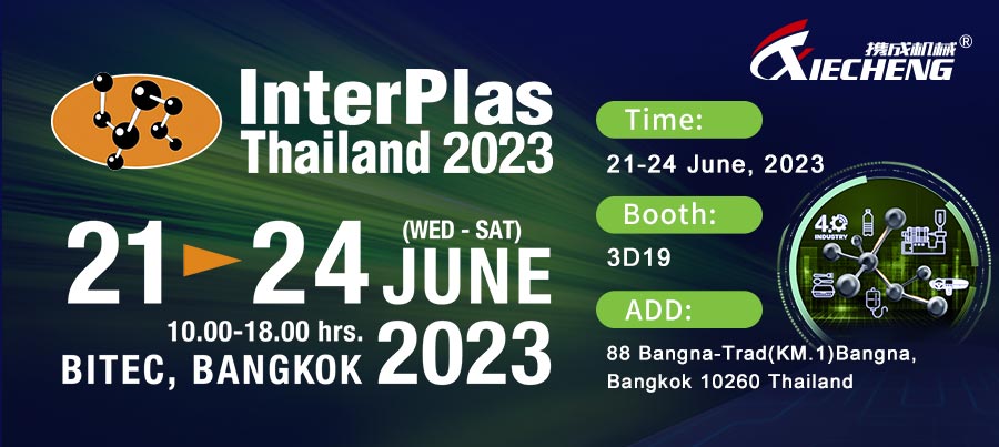 Interplas Tailandia 2023