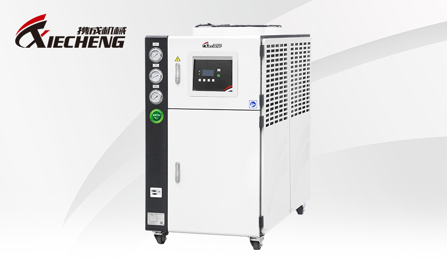 Controlador de temperatura fría y caliente