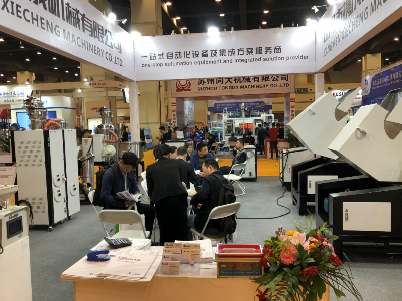2019-3-26-Exposición de la industria del plástico de Zhengzhou-9-800x598
