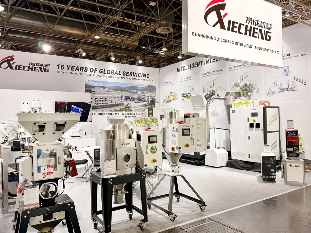 El stand de Xiecheng