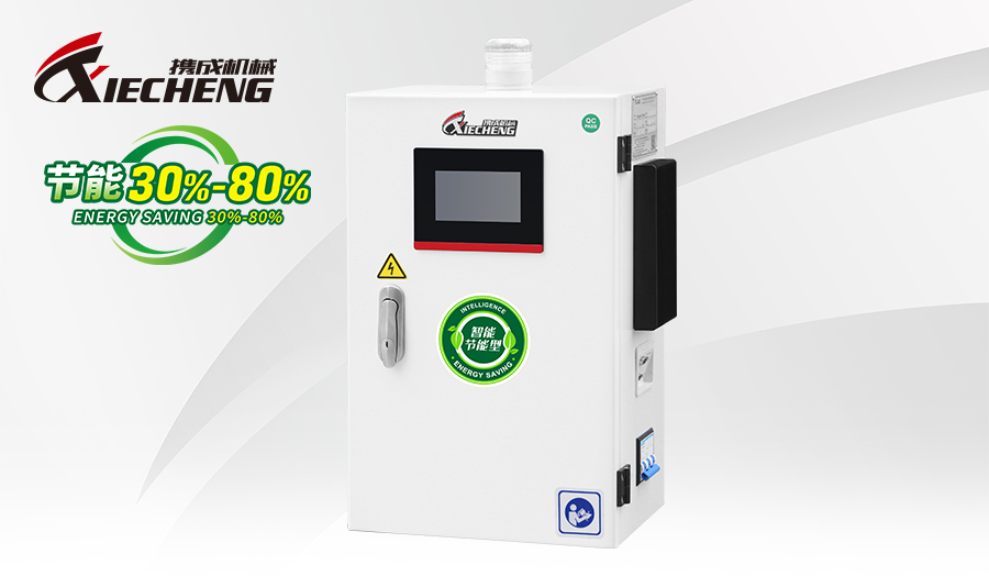 Caja eléctrica de control inteligente de secado que ahorra energía