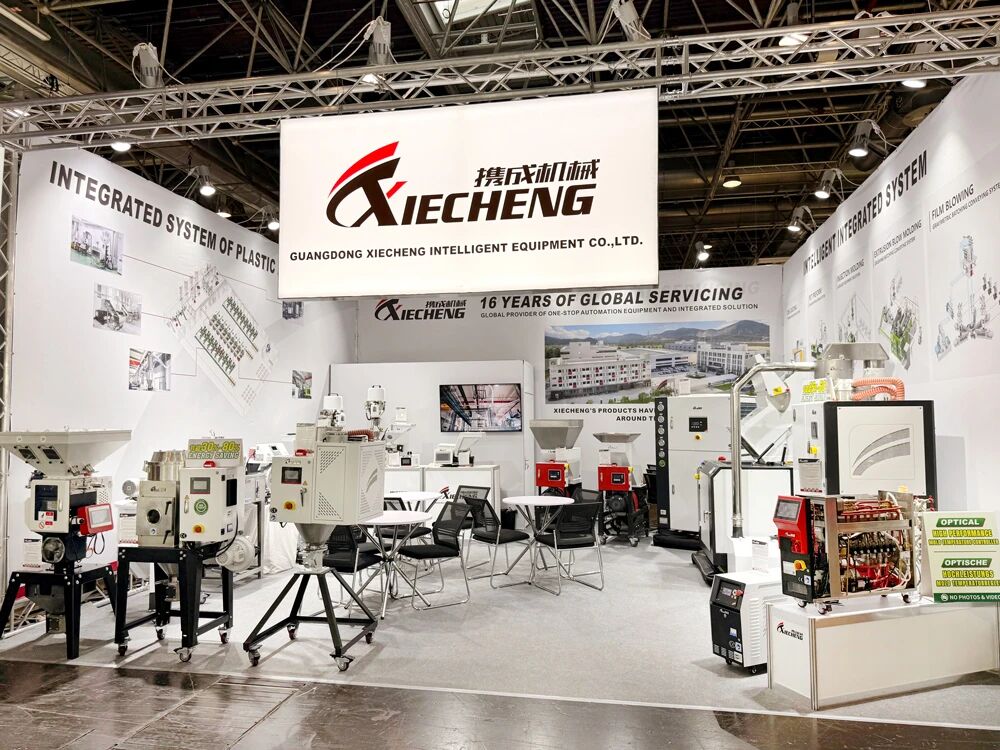 El stand de Xiecheng