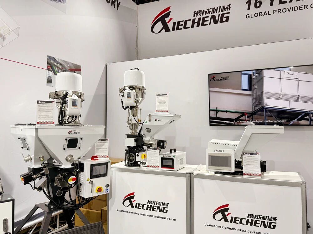 productos xiecheng