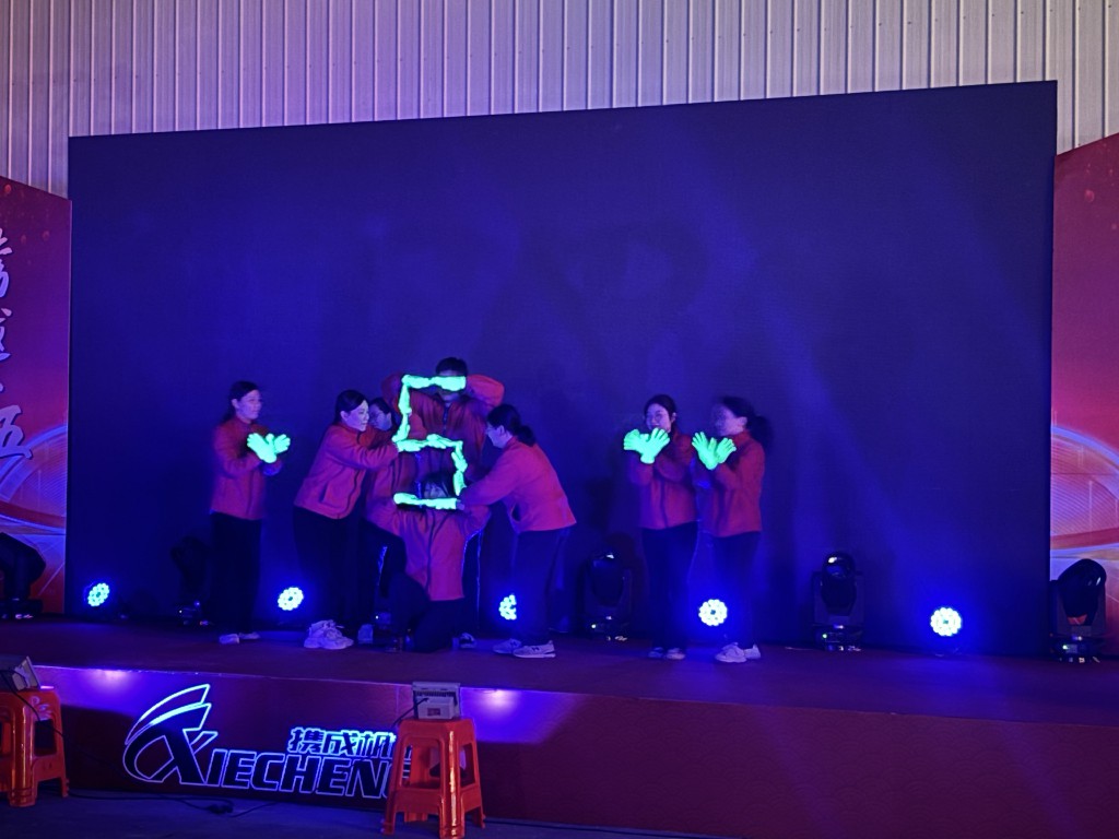 微信图片 _20250124211013